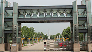 大興團建基地-北京航天科普教育基地