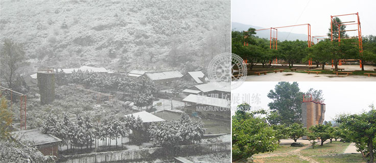 懷柔山吧-山吧小院