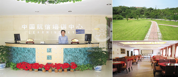 懷柔<a href='http://m.kimyattawrites.com' target='_blank'><u>拓展訓練</u></a>基地