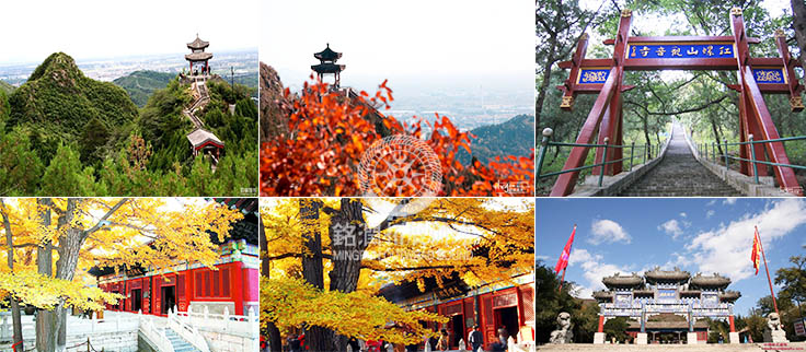 懷柔京螺山莊