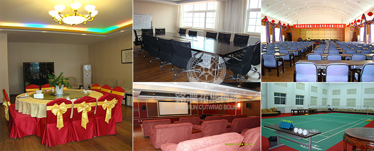 <a href='http://m.kimyattawrites.com/tzjd/hzjidi/huairoujid/' target='_blank'><u>懷柔拓展訓練</u></a>基地