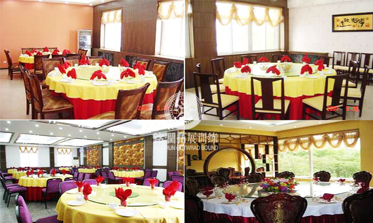 <a href='http://m.kimyattawrites.com/tzjd/hzjidi/huairoujid/' target='_blank'><u>懷柔拓展訓練</u></a>基地