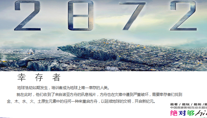 <a href='http://m.kimyattawrites.com/tzjd/hzjidi/daxingjd/' target='_blank'><u>大興拓展訓練基地</u></a>