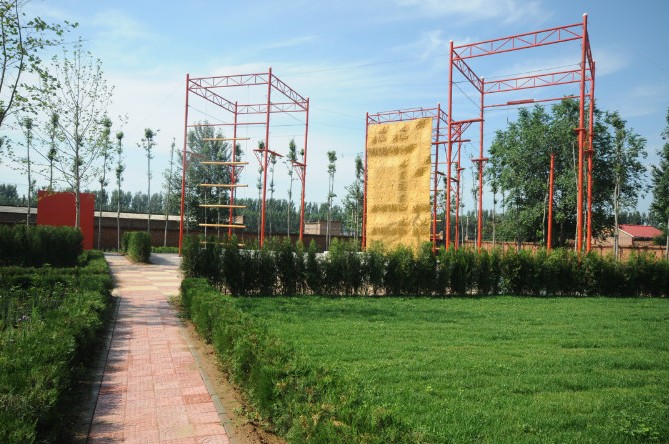 北京昌平香堂農業觀光園培訓基地
