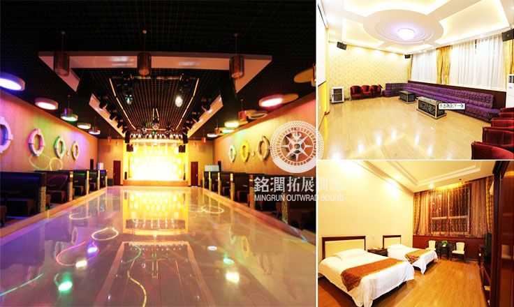 北京昌平香堂guoji農(nóng)業(yè)觀光園培訓(xùn)基地