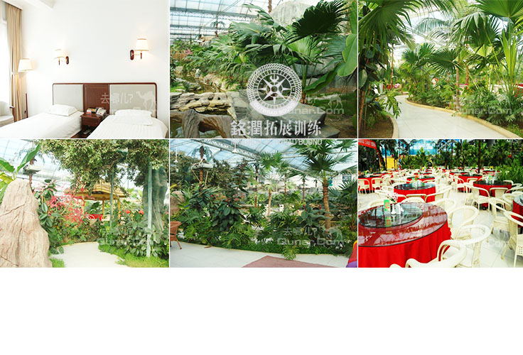 順義<a href='http://m.kimyattawrites.com' target='_blank'><u>拓展訓練</u></a>基地