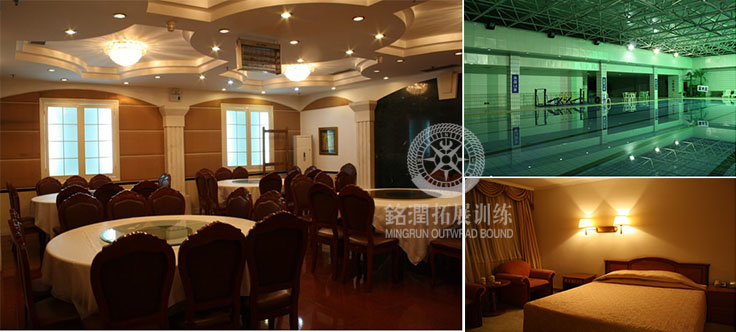 北京延慶聲屏苑培訓中心,延慶<a href='http://m.kimyattawrites.com' target='_blank'><u>拓展訓練</u></a>基地
