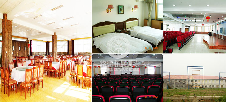 延慶<a href='http://m.kimyattawrites.com' target='_blank'><u>拓展訓練</u></a>基地