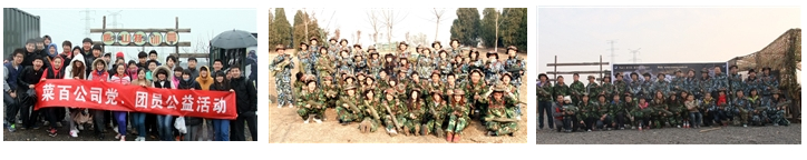鷹山<a href='http://m.kimyattawrites.com/cs/' target='_blank'><u>真人CS</u></a>基地