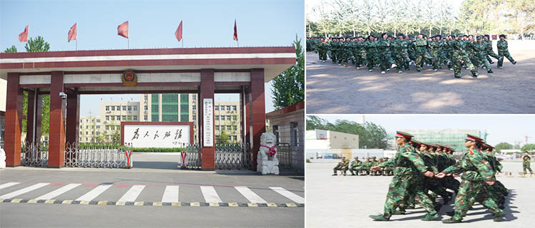 北京順義武警一師訓練基地