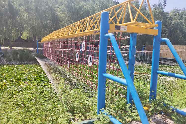 飛躍索橋