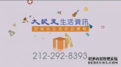 運輸安全局：州駕照若不合規范 國內航班或無