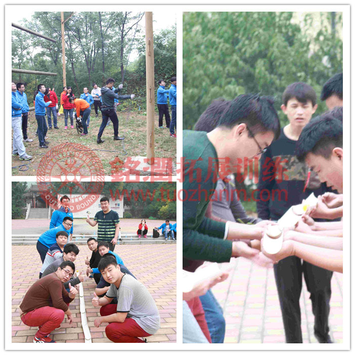 軟都科技股份團建活動