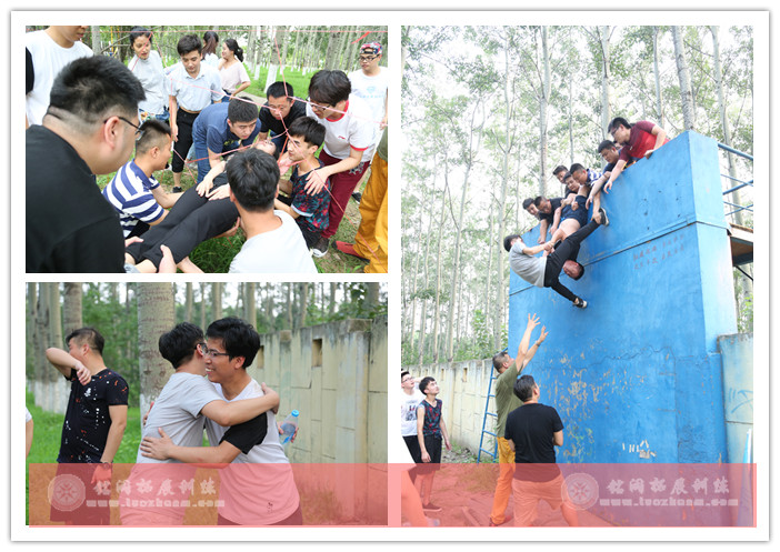 同?？萍肌本?017年<a href='http://m.kimyattawrites.com/huwai/' target='_blank'><u>戶外</u></a>拓展