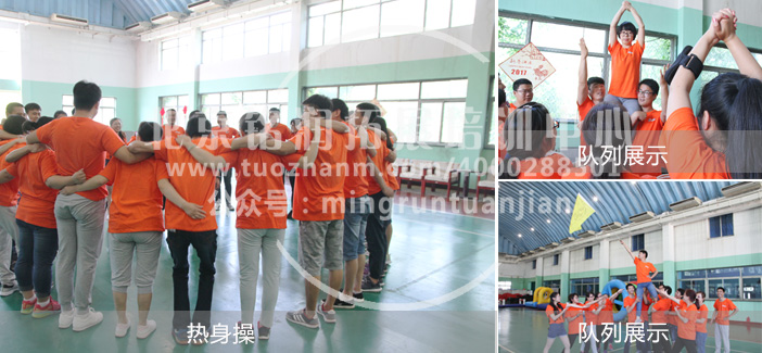 2017太航金屬<a href='http://m.kimyattawrites.com/cs/' target='_blank'><u>真人CS</u></a>野戰拓展