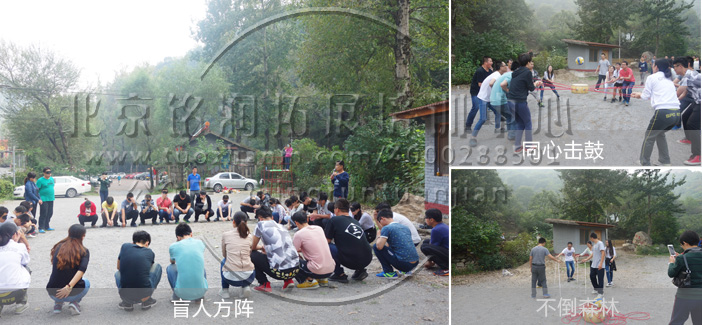 <a href='http://m.kimyattawrites.com/tuozhanz/558.html' target='_blank'><u>盲人方陣</u></a>，<a href='http://m.kimyattawrites.com/tuozhanz/571.html' target='_blank'><u>不倒森林</u></a>，同心擊鼓