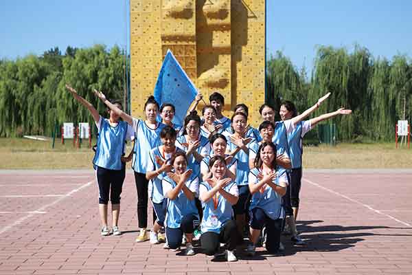 企業<a href='http://m.kimyattawrites.com' target='_blank'><u>拓展訓練</u></a>