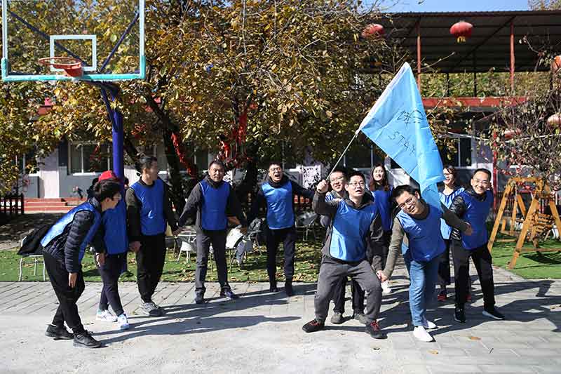大學生運動會