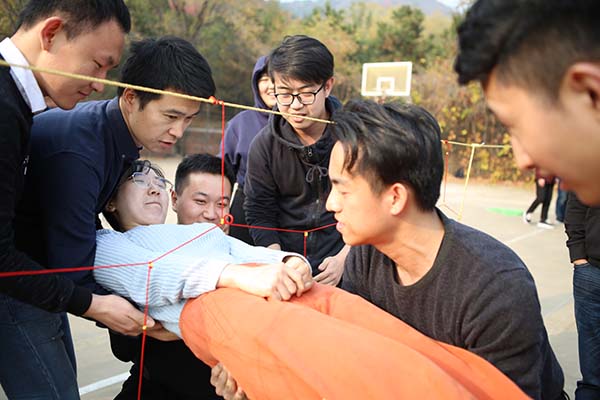 戶外拓展訓練心得