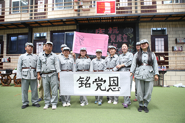 交流黨員<a href='http://m.kimyattawrites.com/' target='_blank'><u>拓展培訓(xùn)</u></a>收獲體會(huì)8篇簡(jiǎn)短